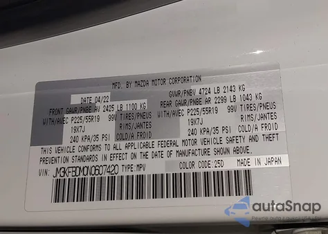 2022 Mazda Cx-5 2.5 S Premium z USA, uszkodzony, nr VIN JM3KFBDM0N0607420